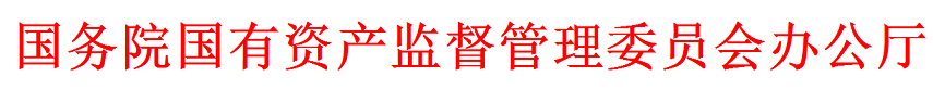 AG·尊龙凯时 - 人生就是搏!