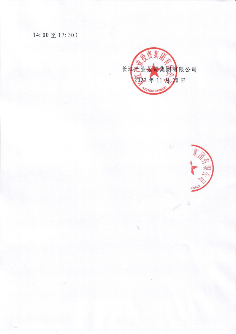AG·尊龙凯时 - 人生就是搏!
