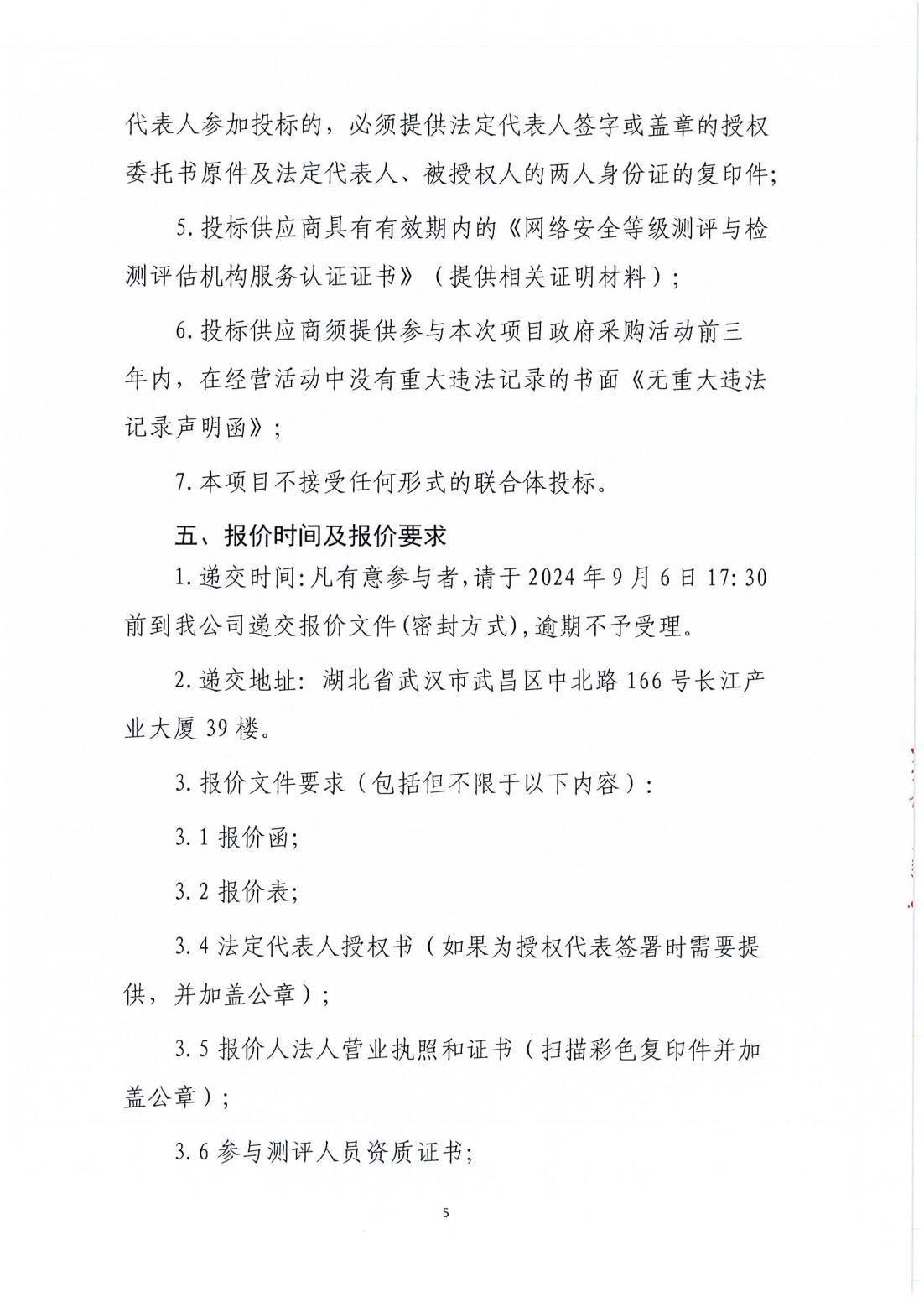 AG·尊龙凯时 - 人生就是搏!