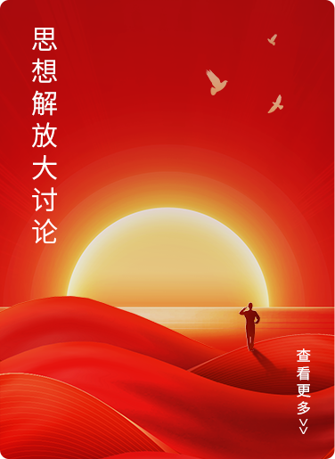 AG·尊龙凯时 - 人生就是搏!